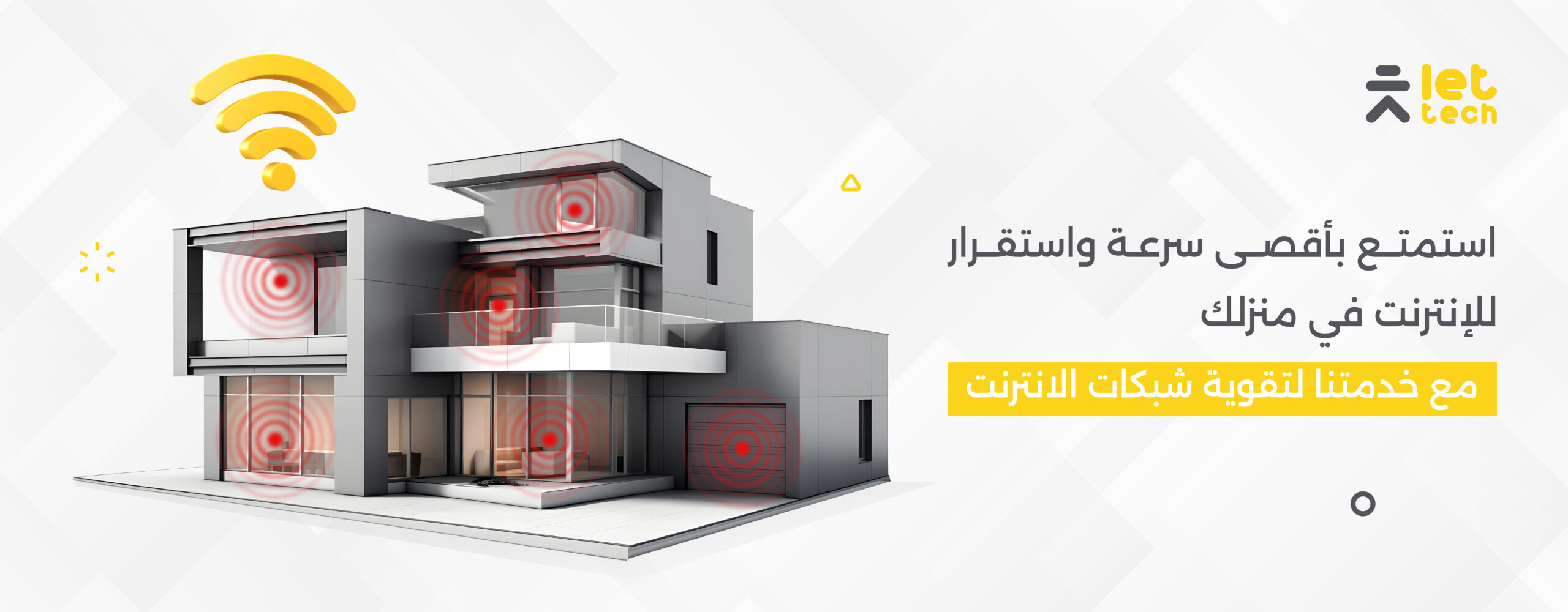 lettech (2)